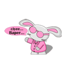 The pink rabbit is friendly（個別スタンプ：16）