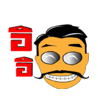 Unlimited Friendship of NA-EAK version 2（個別スタンプ：10）
