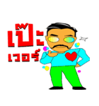 Unlimited Friendship of NA-EAK version 2（個別スタンプ：13）