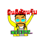 Unlimited Friendship of NA-EAK version 2（個別スタンプ：23）