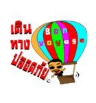Unlimited Friendship of NA-EAK version 2（個別スタンプ：24）