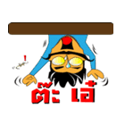 Unlimited Friendship of NA-EAK version 2（個別スタンプ：30）