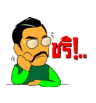 Unlimited Friendship of NA-EAK version 2（個別スタンプ：31）