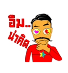 Unlimited Friendship of NA-EAK version 2（個別スタンプ：32）