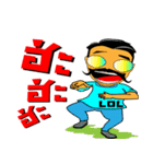 Unlimited Friendship of NA-EAK version 2（個別スタンプ：35）