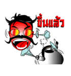 Unlimited Friendship of NA-EAK version 2（個別スタンプ：36）