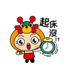 YuLoong baby（個別スタンプ：1）