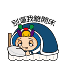 YuLoong baby（個別スタンプ：2）