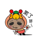 YuLoong baby（個別スタンプ：3）