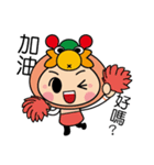 YuLoong baby（個別スタンプ：10）