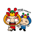 YuLoong baby（個別スタンプ：11）