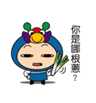 YuLoong baby（個別スタンプ：12）