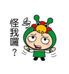 YuLoong baby（個別スタンプ：13）