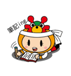YuLoong baby（個別スタンプ：15）
