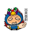 YuLoong baby（個別スタンプ：16）