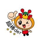 YuLoong baby（個別スタンプ：19）
