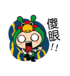 YuLoong baby（個別スタンプ：21）