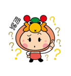YuLoong baby（個別スタンプ：22）