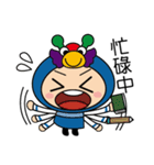 YuLoong baby（個別スタンプ：24）