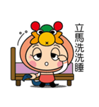YuLoong baby（個別スタンプ：26）