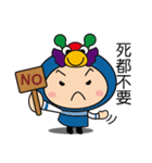YuLoong baby（個別スタンプ：28）