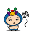 YuLoong baby（個別スタンプ：32）