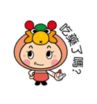 YuLoong baby（個別スタンプ：33）