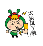 YuLoong baby（個別スタンプ：36）
