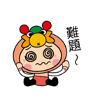 YuLoong baby（個別スタンプ：37）