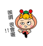 YuLoong baby（個別スタンプ：38）
