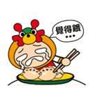 YuLoong baby（個別スタンプ：39）