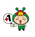 YuLoong baby（個別スタンプ：40）