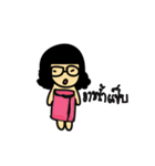 nooyuii（個別スタンプ：2）
