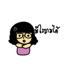 nooyuii（個別スタンプ：7）