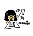 nooyuii（個別スタンプ：9）