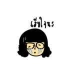 nooyuii（個別スタンプ：16）