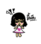 nooyuii（個別スタンプ：19）
