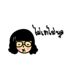 nooyuii（個別スタンプ：20）