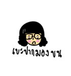 nooyuii（個別スタンプ：23）