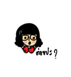 nooyuii（個別スタンプ：26）