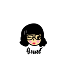 nooyuii（個別スタンプ：27）