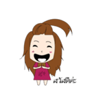Earngaoeyjaokaa（個別スタンプ：7）