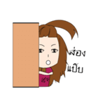Earngaoeyjaokaa（個別スタンプ：9）