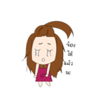 Earngaoeyjaokaa（個別スタンプ：20）