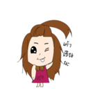 Earngaoeyjaokaa（個別スタンプ：23）