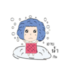 Earngaoeyjaokaa（個別スタンプ：27）
