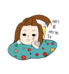 Earngaoeyjaokaa（個別スタンプ：28）