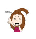 Earngaoeyjaokaa（個別スタンプ：35）