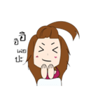 Earngaoeyjaokaa（個別スタンプ：37）