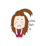 Earngaoeyjaokaa（個別スタンプ：38）